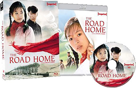 The Road Home (Imprint) (Blu-Ray)